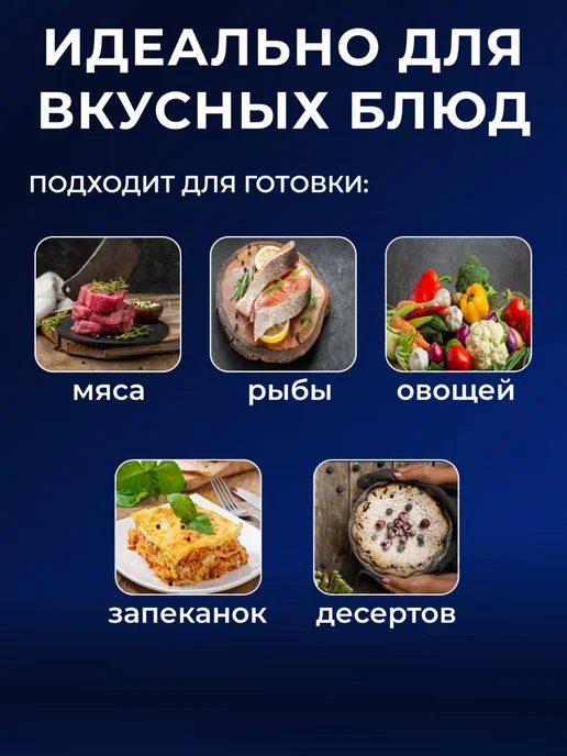 NaturoBake Силиконовая форма для аэрогриля, серый, фото 3