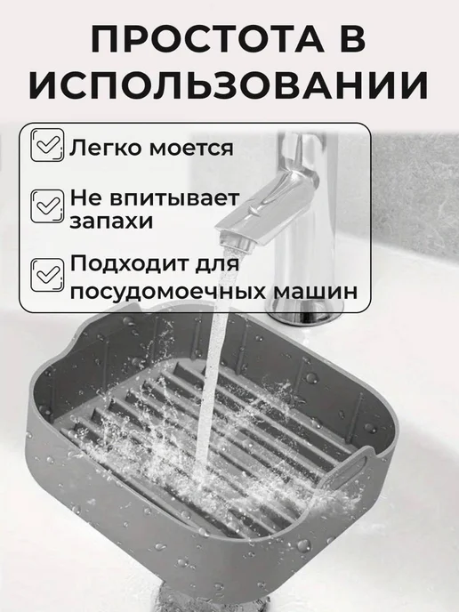 NaturoBake Силиконовая форма для аэрогриля, серый, фото 5