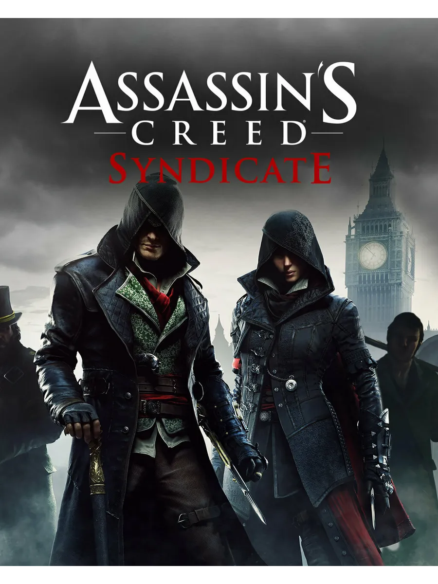 Assassin's Creed Syndicate, для PC, Ubisoft/Uplay, Россия
