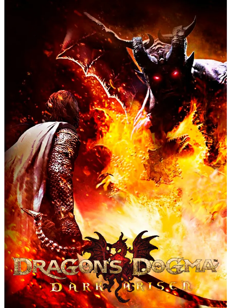 Игра Dragon's Dogma Dark Arisen, код ключ для PC(ПК), Steam