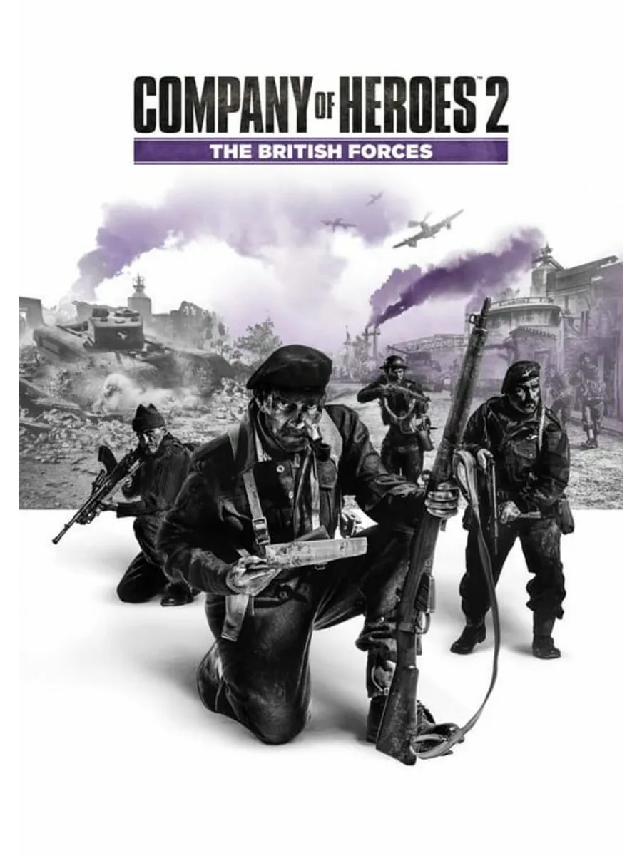Игра Company of Heroes 2 The British Forces, код ключ, Steam