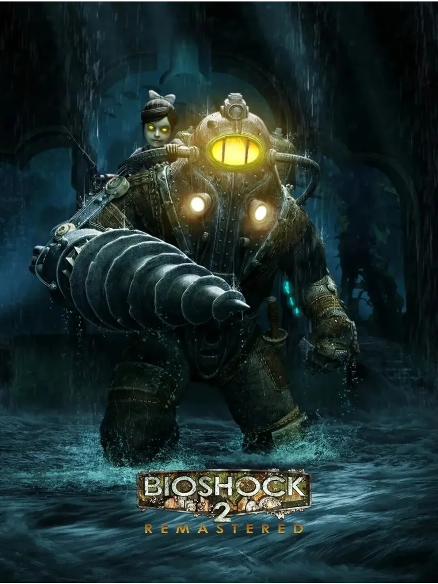 Игра BioShock 2 Remaster код ключ, Steam Только для РФ и СНГ