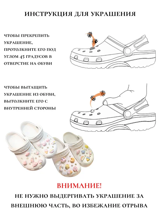 OhJibbs Набор джиббитсов Спанч Боб, Губка Боб, голубой, фото 5
