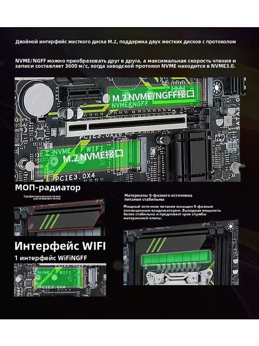 Huassen X99 XD4 материнская плата комплект xeon E5 2667 V4 16G DDR4, 16 г, фото 5