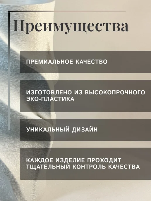 Astraprint Ваза для цветов и сухоцветов Спиральная Флоу, вариант, фото 3
