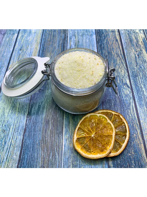 Сахар с апельсином, вариант
