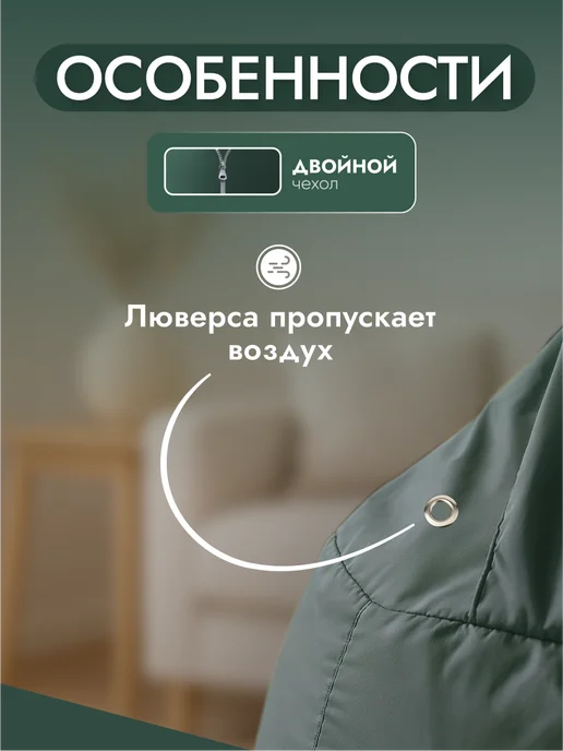 Кресло и точка Кресло мешок XXXL, зеленый, фото 5