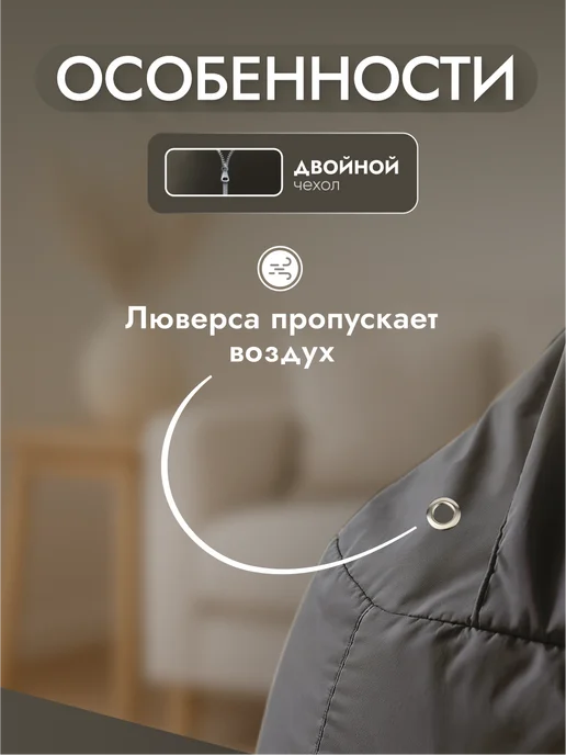 Кресло и точка Кресло мешок XXXL, коричневый, фото 4