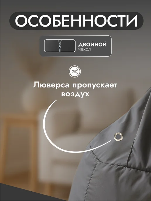 Кресло и точка Кресло мешок XXXL, серый, фото 4