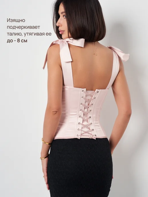 CHARMUSE Корсет вечерний утягивающий на шнуровке с лямками, розовый, фото 4