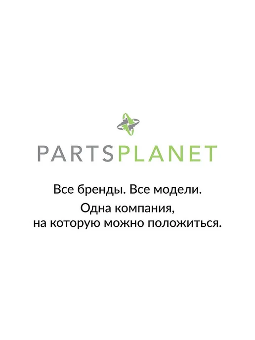 SAT Фара правая на Белджи Х50, Джили Кулрей, LED, вариант, фото 7