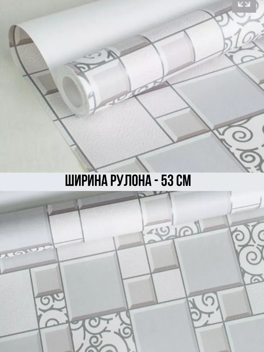 Бумажные обои моющиеся для кухни