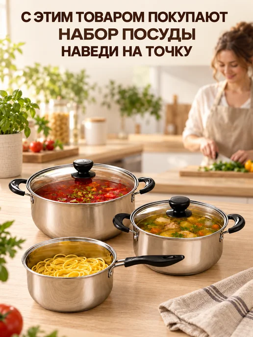 GT Сервиз столовый на 4 персоны тарелки салатники кружки 340 мл, 340 мл, фото 4