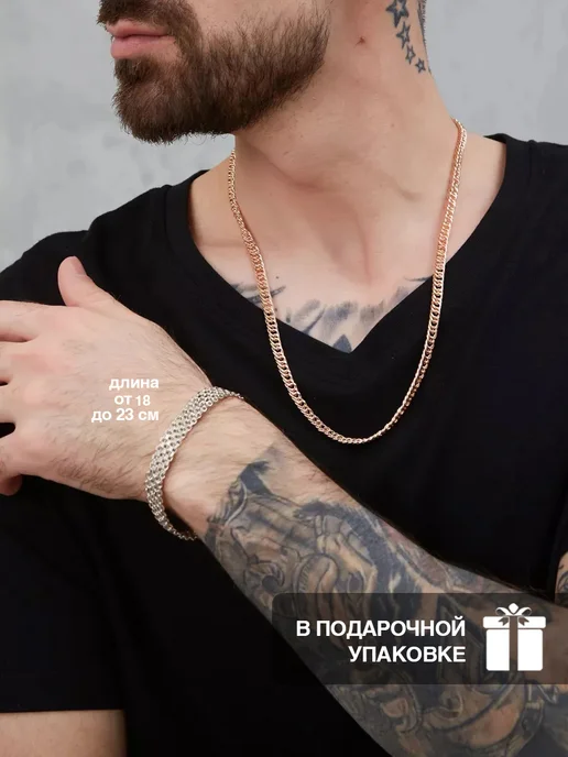 SOKOLLAIK Браслет мужской на руку широкий, серый, фото 3