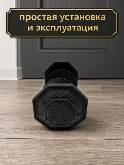 Ручка дверная кнопка литая, черный, фото 3