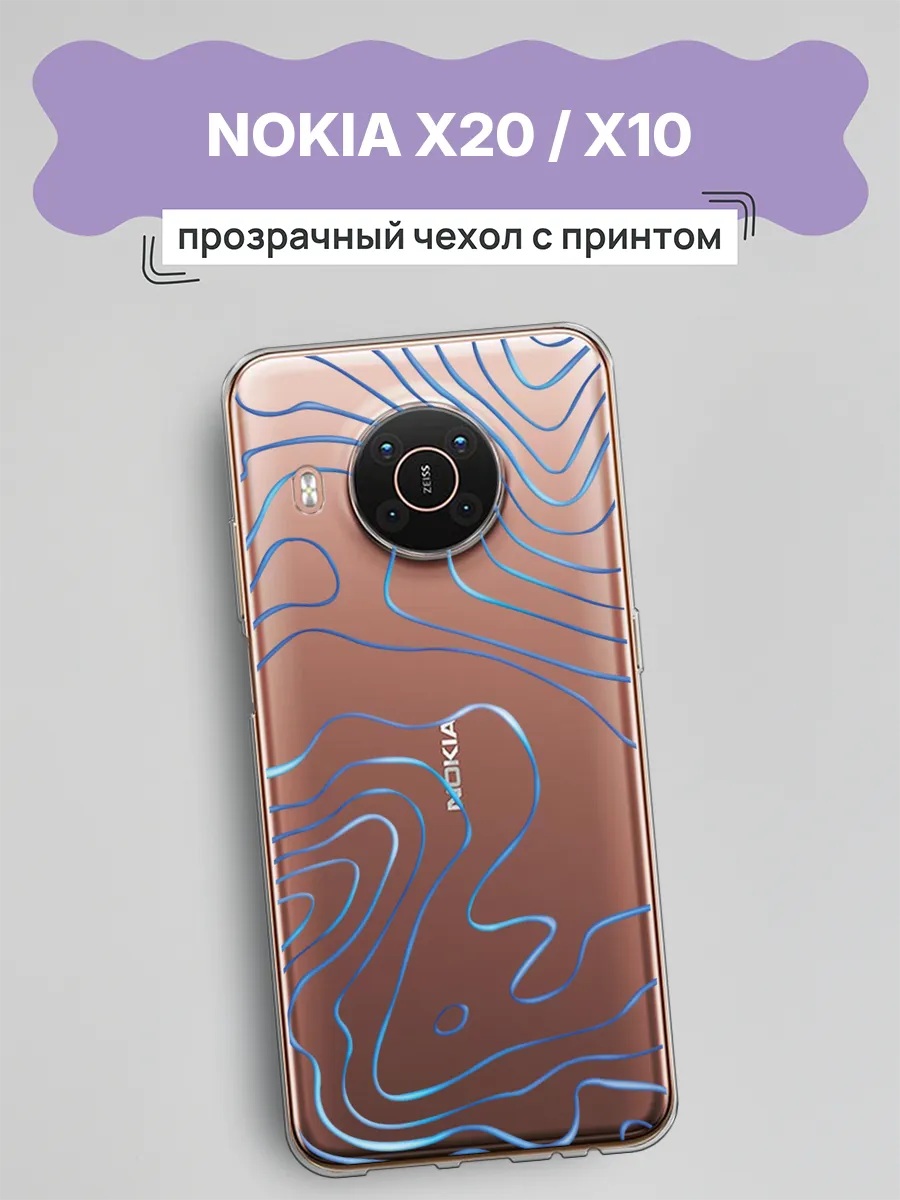 Чехол на Nokia X20 / Nokia X10 стильный