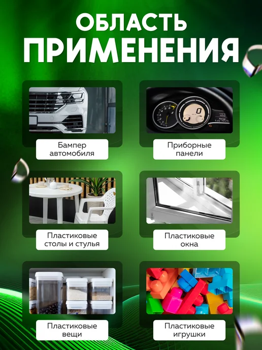 MoKi CaR скобы для паяльника, серый, фото 5