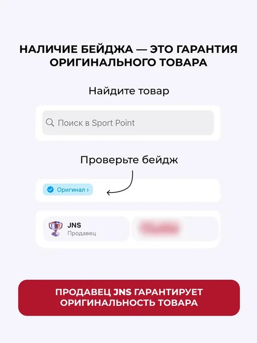 Reebok Кеды детские Royal Prime 2.0 C, черный, фото 7