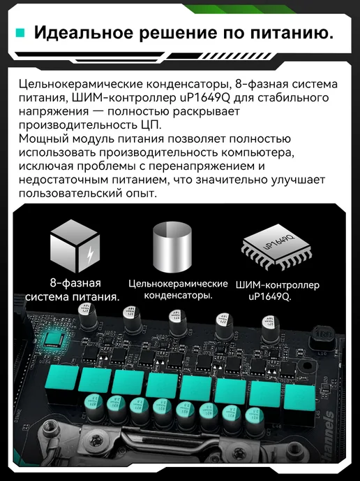 Machinst X99 Материнская плата B9 LGA 2011-3 DDR4 128GB MAX M-ATX, 128 ГБ, фото 6