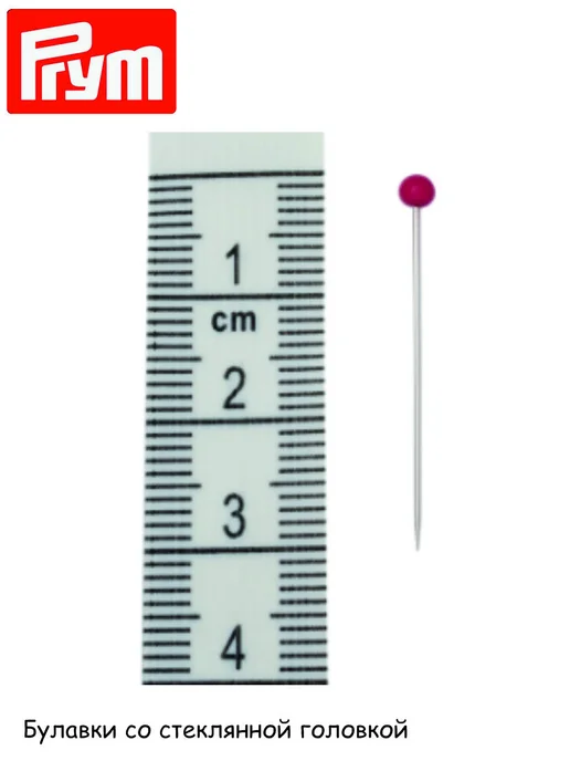Prym Булавки с разноцветными головками, 0,60*30мм, вариант, фото 5
