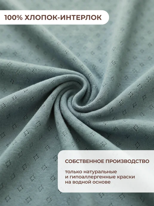 Rabiko Боди для новорожденных, зеленый, фото 4