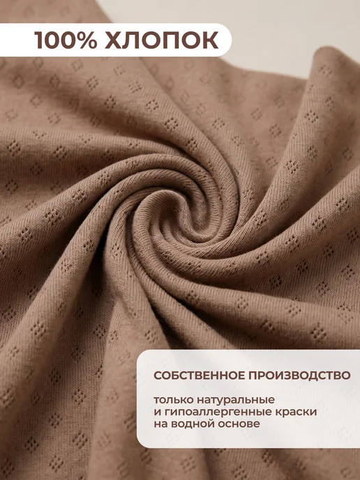 Rabiko Песочники для малышей, зеленый, фото 4