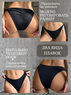BBird's Купальник раздельный тройка бандо с пушап - фото 4