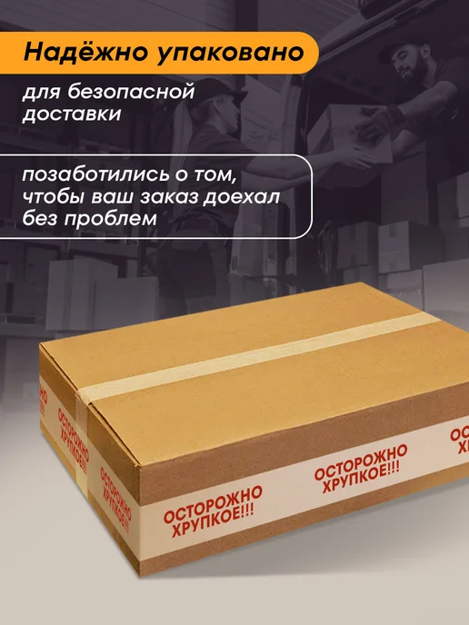 ANGARA Подвесной потолок панели Армстронг Ангара Лед 10 шт, 10 шт, фото 4