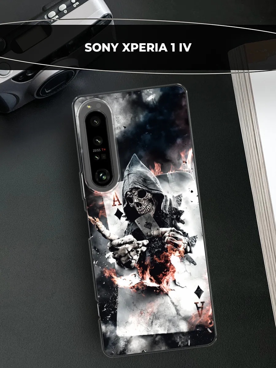 Чехол на Xperia 1 IV скелет
