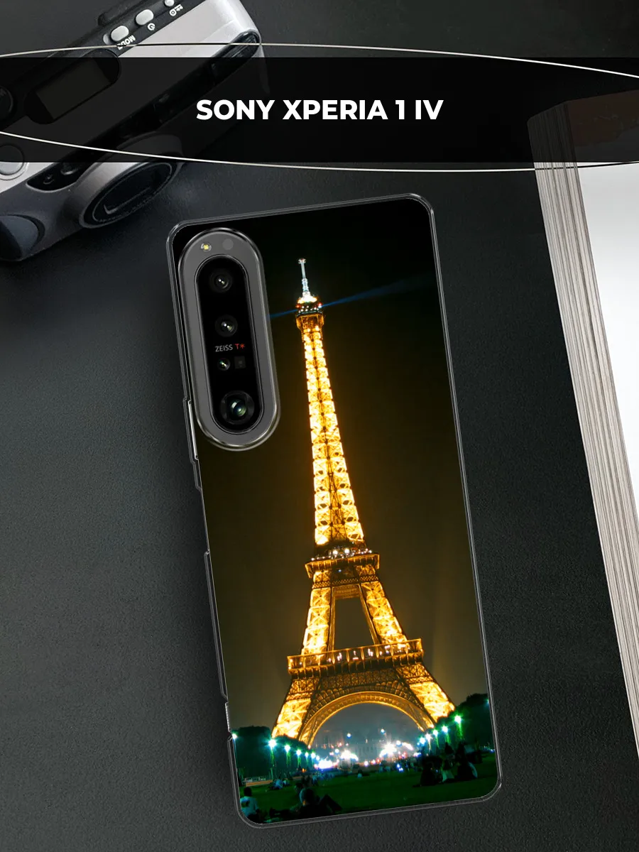 Чехол на Sony Xperia 1 IV красивый