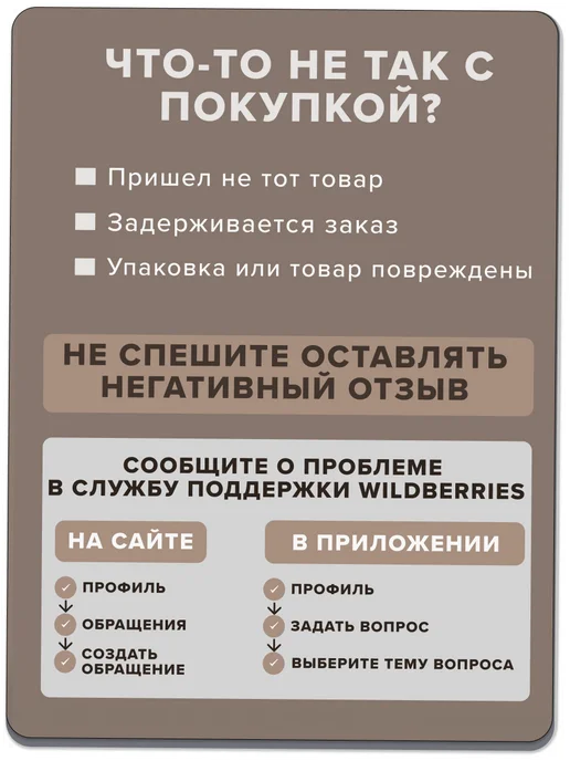 MOXXOW 4XL чехол для кресла мешка Oxford, оранжевый, фото 5