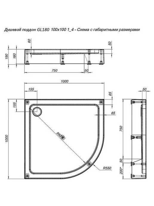 Aquanet Акриловый поддон для душа GL180 100х100 белый, 100x100, фото 8