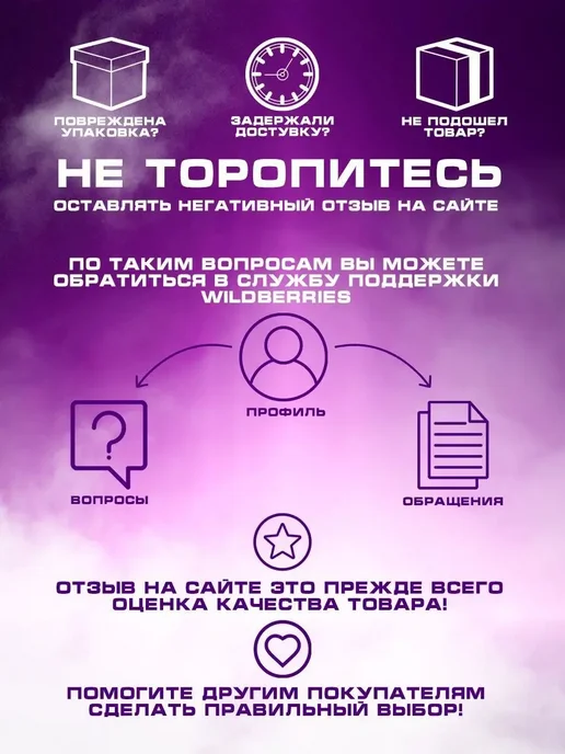 Крошка Я Книжка игрушка для ванной, голубой, фото 5