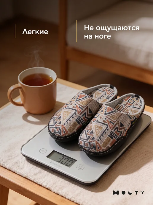 Холти Войлочные тапочки домашние с открытой пяткой, серый, фото 3