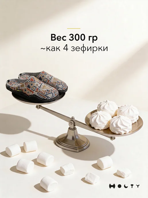 Холти Войлочные тапочки домашние с открытой пяткой, серый, фото 4