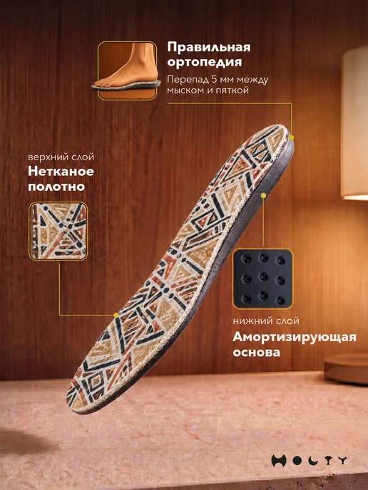 Холти Войлочные тапочки домашние с открытой пяткой, серый, фото 8