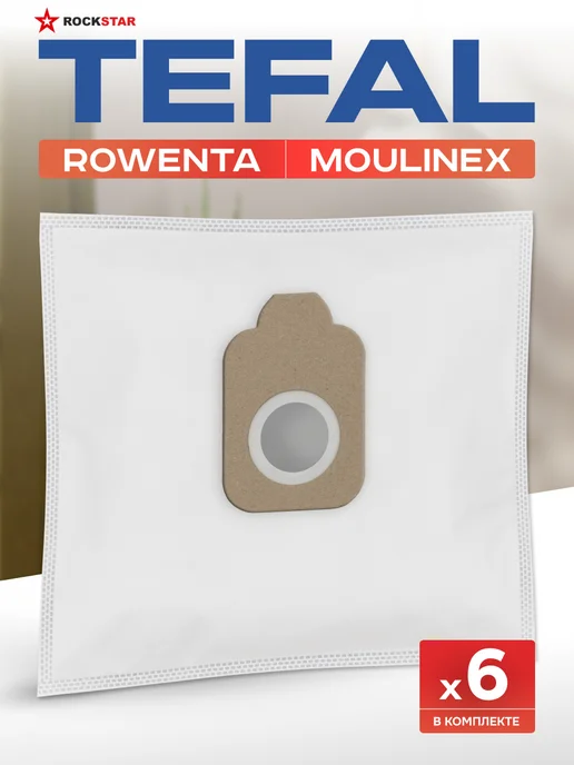 Tefal 6 шт Мешки для пылесоса power xxl, Rowenta, Moulinex, 6 шт