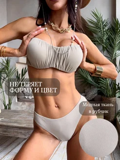 BBird's Купальник раздельный тройка бандо с пушап - фото 2