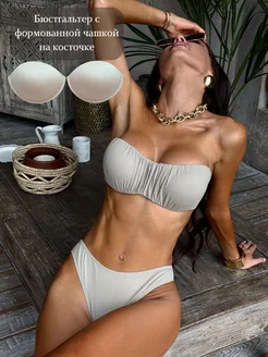 BBird's Купальник раздельный тройка бандо с пушап - фото 3