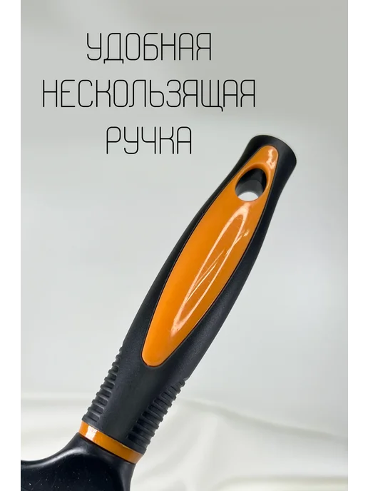 Расческа для волос брашинг массажная круглая, оранжевый, фото 4
