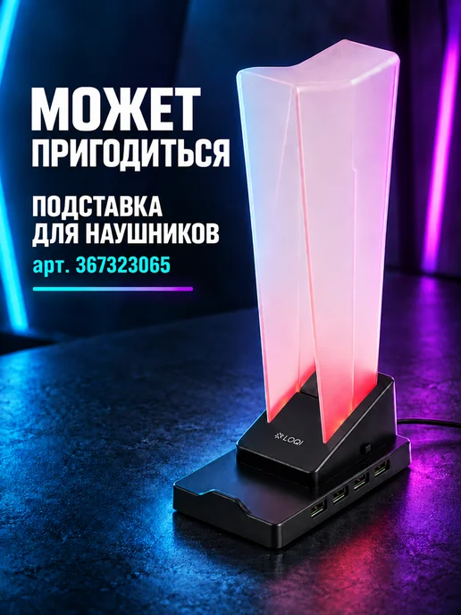 XTRIKE ME Наушники игровые проводные GH-516 7.1 USB черные, черный, фото 7