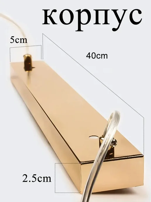 Nova linght Люстра подвесная светодиодная G9*12, 9x12, фото 6