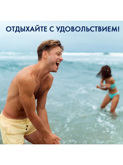 onlytop Аквасоки, р. 36-37, для пляжа и водной активности, синий, фото 4