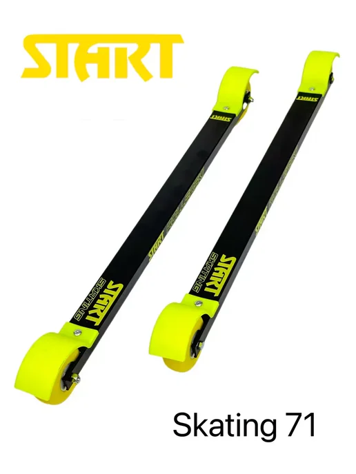 START ROLLERSKI Лыжероллеры коньковые SKATING 71, черный