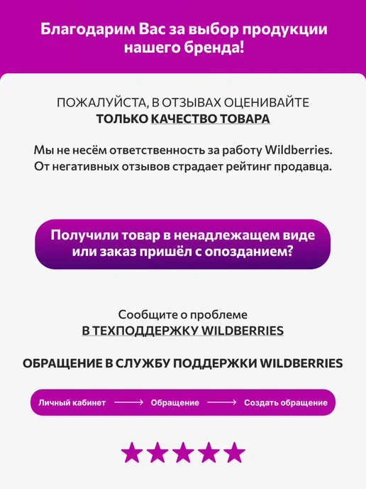 TINKITOYS Белый картон а4 матовый, белый, фото 6