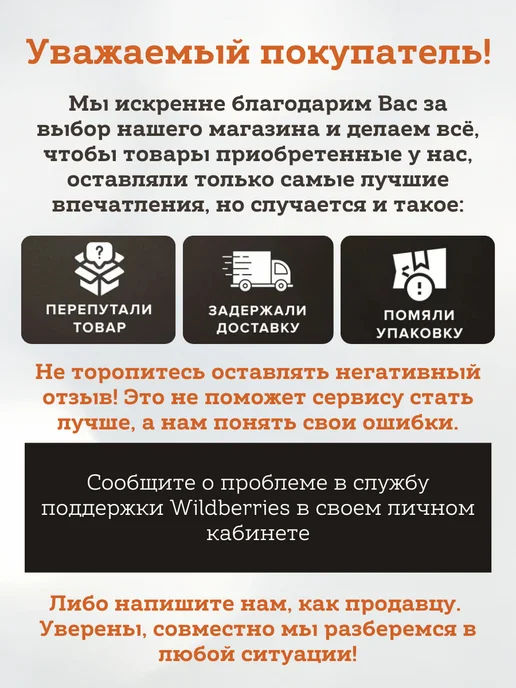dufa Грунтовка для стен под обои, глубокого проникновения, белый, фото 6