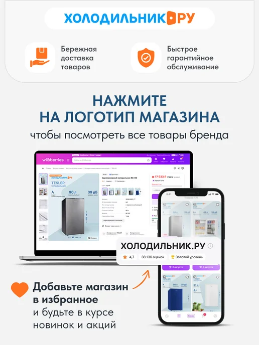 Tefal Сковорода Вок Easy Plus 28 см, с антипригарным покрытием, черный, фото 8