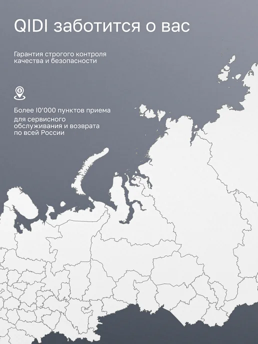 Робот мойщик окон с распылением мощный, серый, фото 14