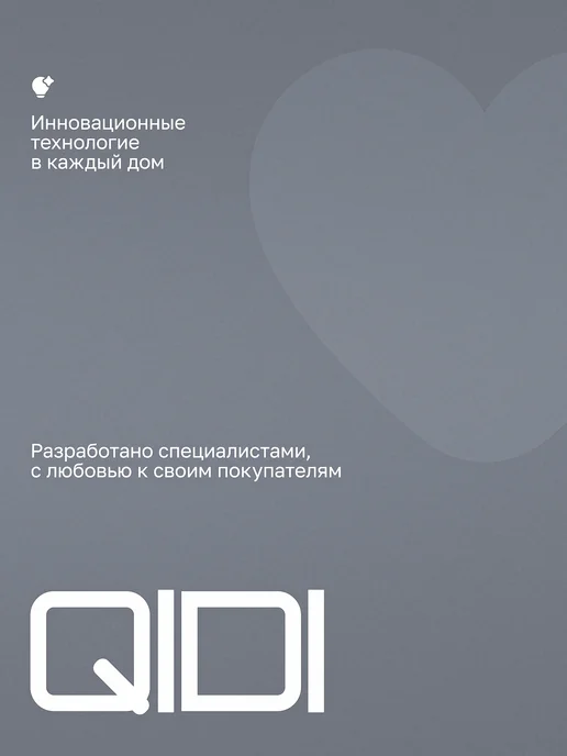 Робот мойщик окон с распылением мощный, серый, фото 15