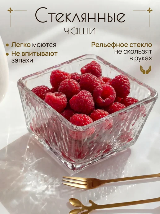 Alma Bliss Конфетница с крышкой ваза для конфет стекло, белый, фото 3